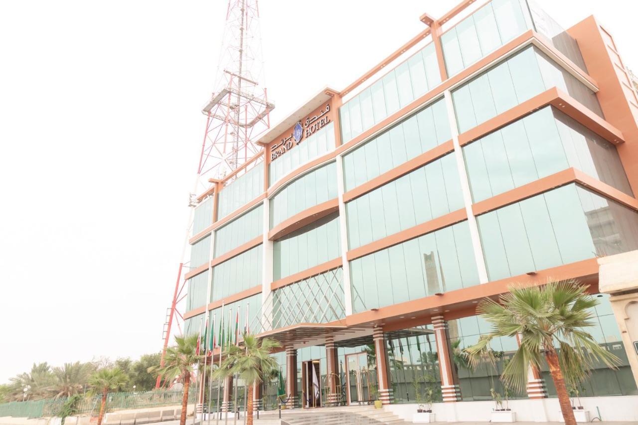Brand Al Qassim Hotel Buraidah Luaran gambar